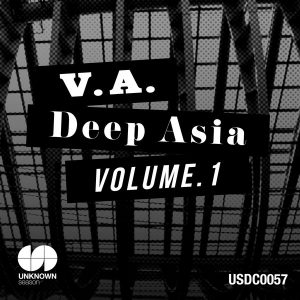DEEP ASIA