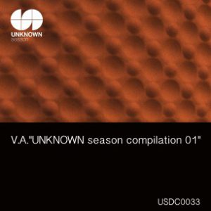 UNKNOWN season compilation 01