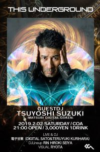 LIVE│This Underground fest TSUYOSHI SUZUKI＠静岡COA
