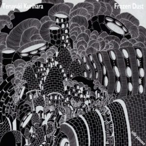 teruyuki kurihara fd