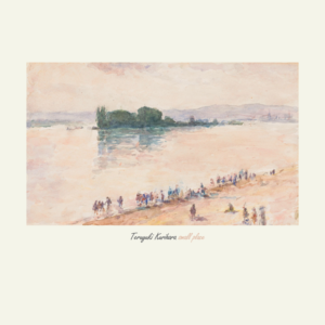 ニューシングル「Small Place」リリース